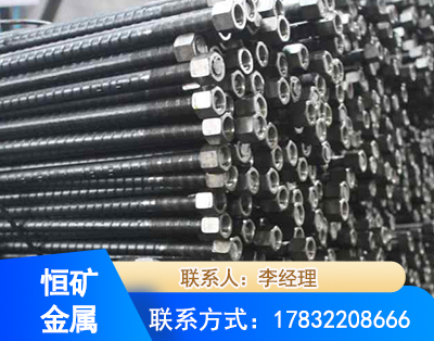 南平左旋螺纹锚杆