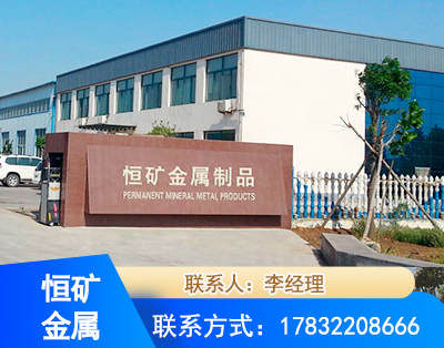 南平厂房厂貌