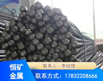 南平左旋螺纹锚杆