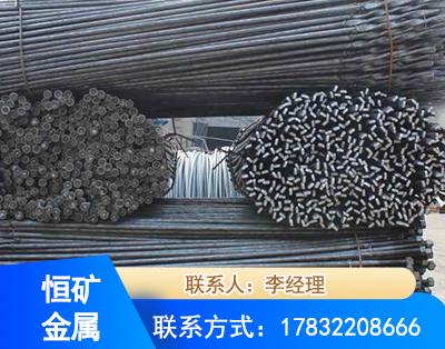 南平麻花式锚杆