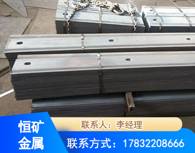 南平矿用W钢带