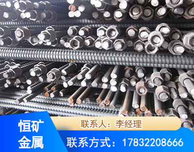 南平右旋螺纹锚杆