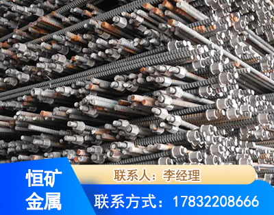 南平右旋螺纹锚杆