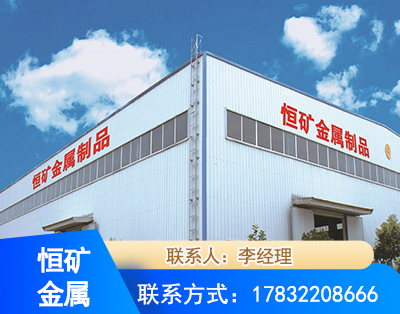 南平厂房厂貌